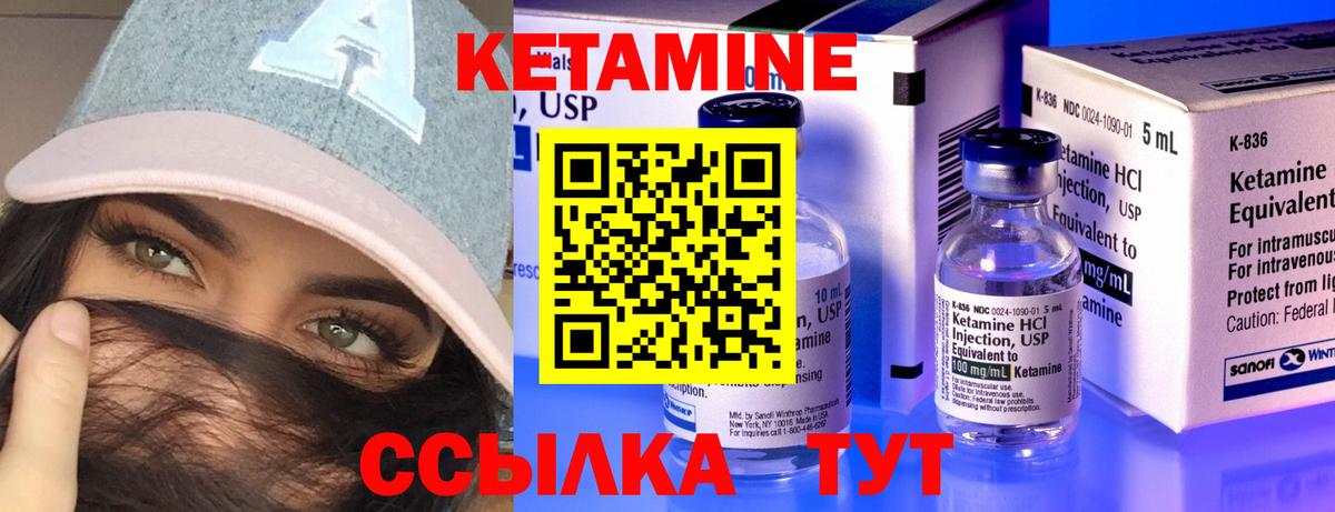 Новоалександровск  Вход с VPN  Мефедрон кристаллы  Героин  Метамфетамин  Гашиш  Каннабис 