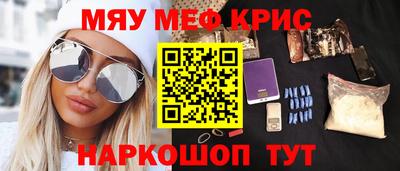бошки Тара