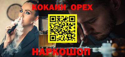 сатива Татарск