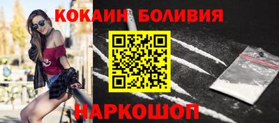 сатива Татарск