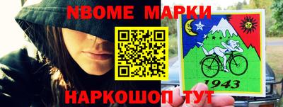 бошки Тара