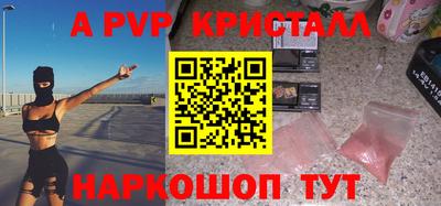 гидропоника Среднеуральск
