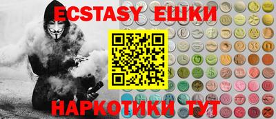 гидропоника Среднеуральск