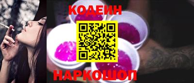 сатива Татарск