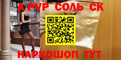 гидропоника Тверь