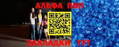 бошки Тара