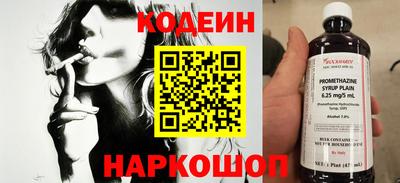 сатива Татарск
