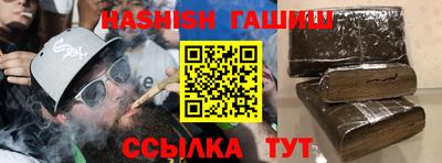 гидропоника Тверь