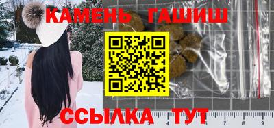 гидропоника Среднеуральск